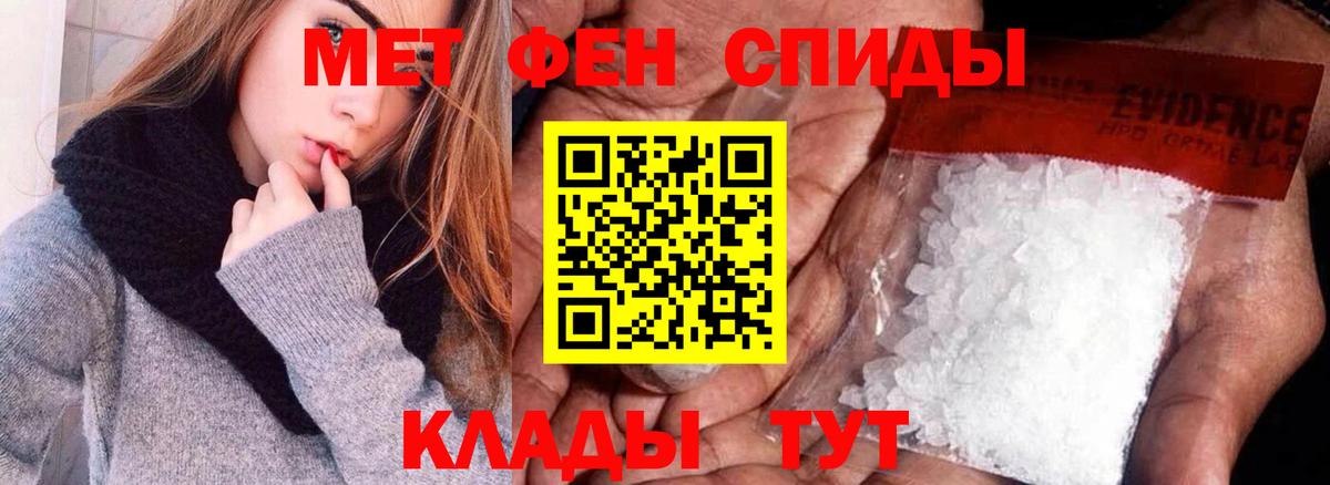 АМФ Premium  Вход с VPN  Клин 
