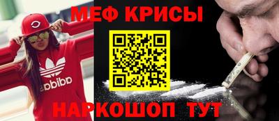 ECSTASY Краснознаменск
