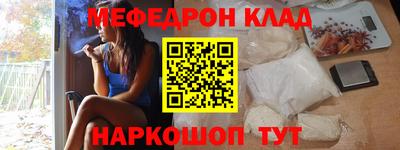 ECSTASY Краснознаменск