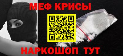 ECSTASY Краснознаменск