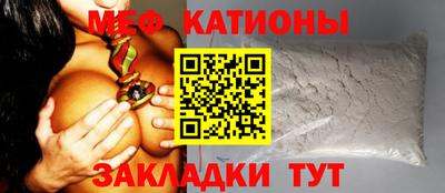 ECSTASY Краснознаменск