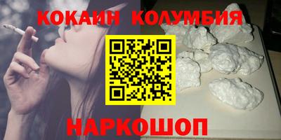 ECSTASY Краснознаменск