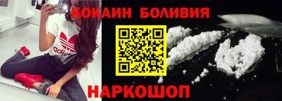 метамфетамин Краснодар