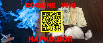 ECSTASY Краснознаменск