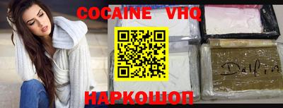 ECSTASY Краснознаменск