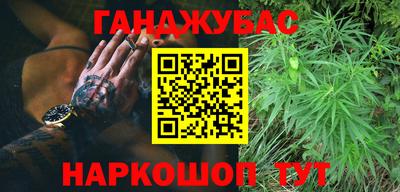 ECSTASY Краснознаменск