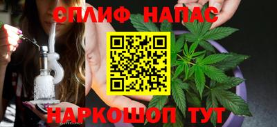герыч Краснокаменск