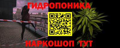 герыч Краснокаменск