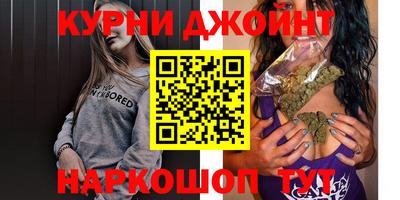 герыч Краснокаменск