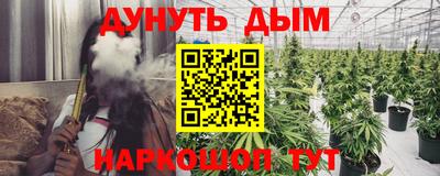 ECSTASY Краснознаменск
