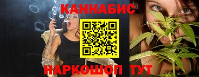 герыч Краснокаменск