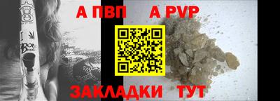 ECSTASY Краснознаменск