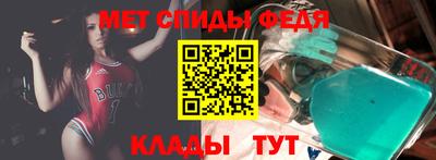 герыч Краснокаменск