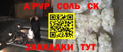 ECSTASY Краснознаменск