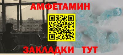 ECSTASY Краснознаменск