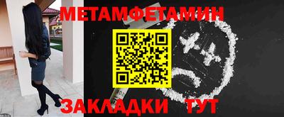 ECSTASY Краснознаменск