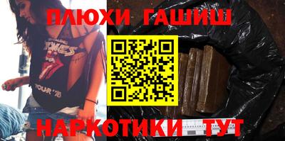 ECSTASY Краснознаменск