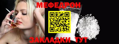 ECSTASY Краснознаменск