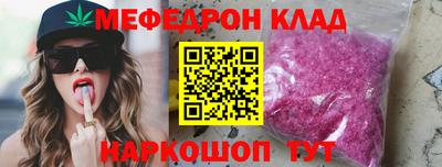 ECSTASY Краснознаменск