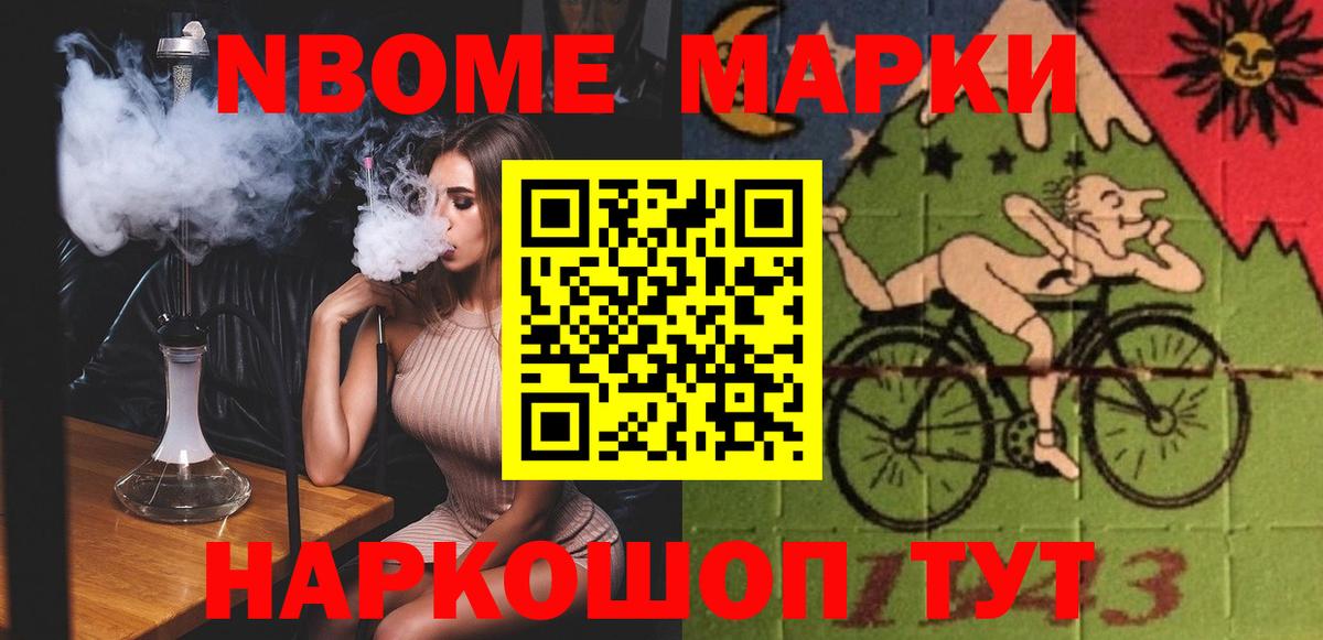 Лсд 25 экстази кислота Клин