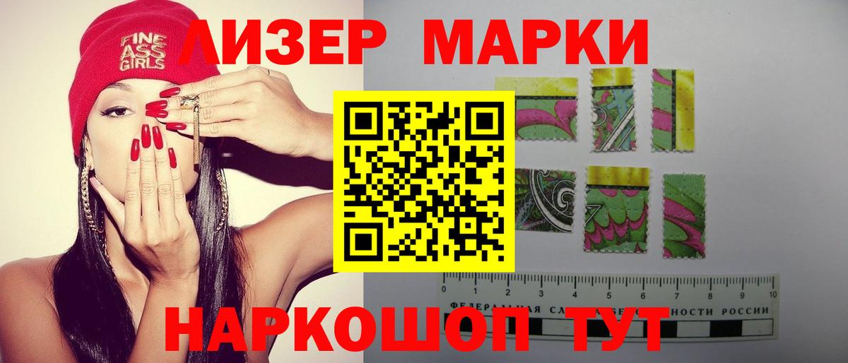 блэк спрут сайт  LSD-25 экстази кислота  ЛСД экстази  Вход с VPN  Клин 